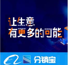 店鋪淘客精細(xì)化運營 打造爆款百單的實操技術(shù)全解析