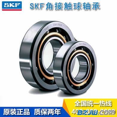 選擇SKF進口軸承正品經(jīng)銷商的重要性與球面滾子軸承應用指南