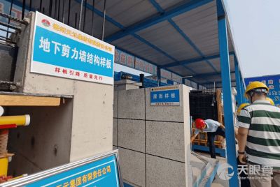 武城縣建設工程監理有限責任公司 以專業監理護航建設工程高質量發展