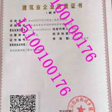 南京首信市政工程監理公司 專業鑄就品質，監理護航城市發展