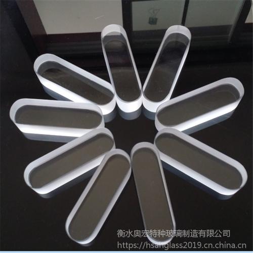 廠家供應平板式鋁硅鋼化玻璃